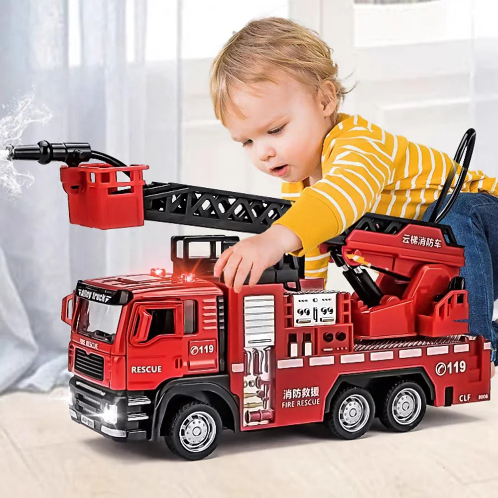 Fire Escape Ladder - 1/32 소방차 자동차 장난감 모델 사운드
