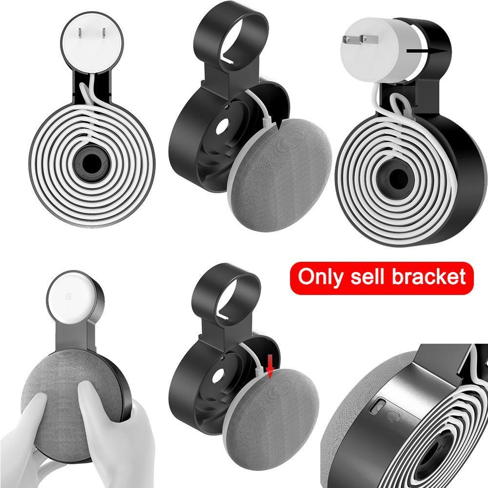 구글 홈 미니 둥지용 벽걸이 거치대, 미니 거치대 음성 - Google Speaker Nest Audio 리뷰 및 가격