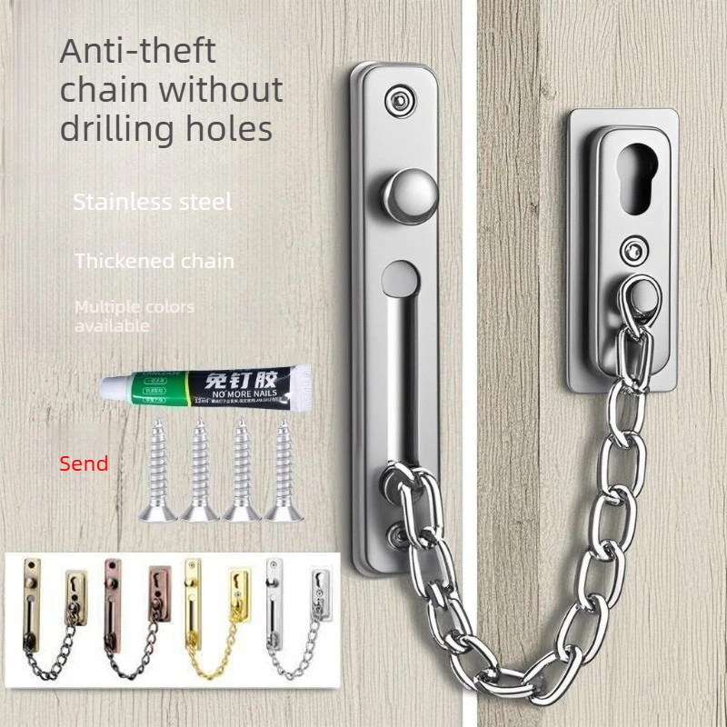 드릴 필요 없는 스테인리스 스틸 보안 도어 체인 푸시  - Security Chain Door 리뷰 및 가격