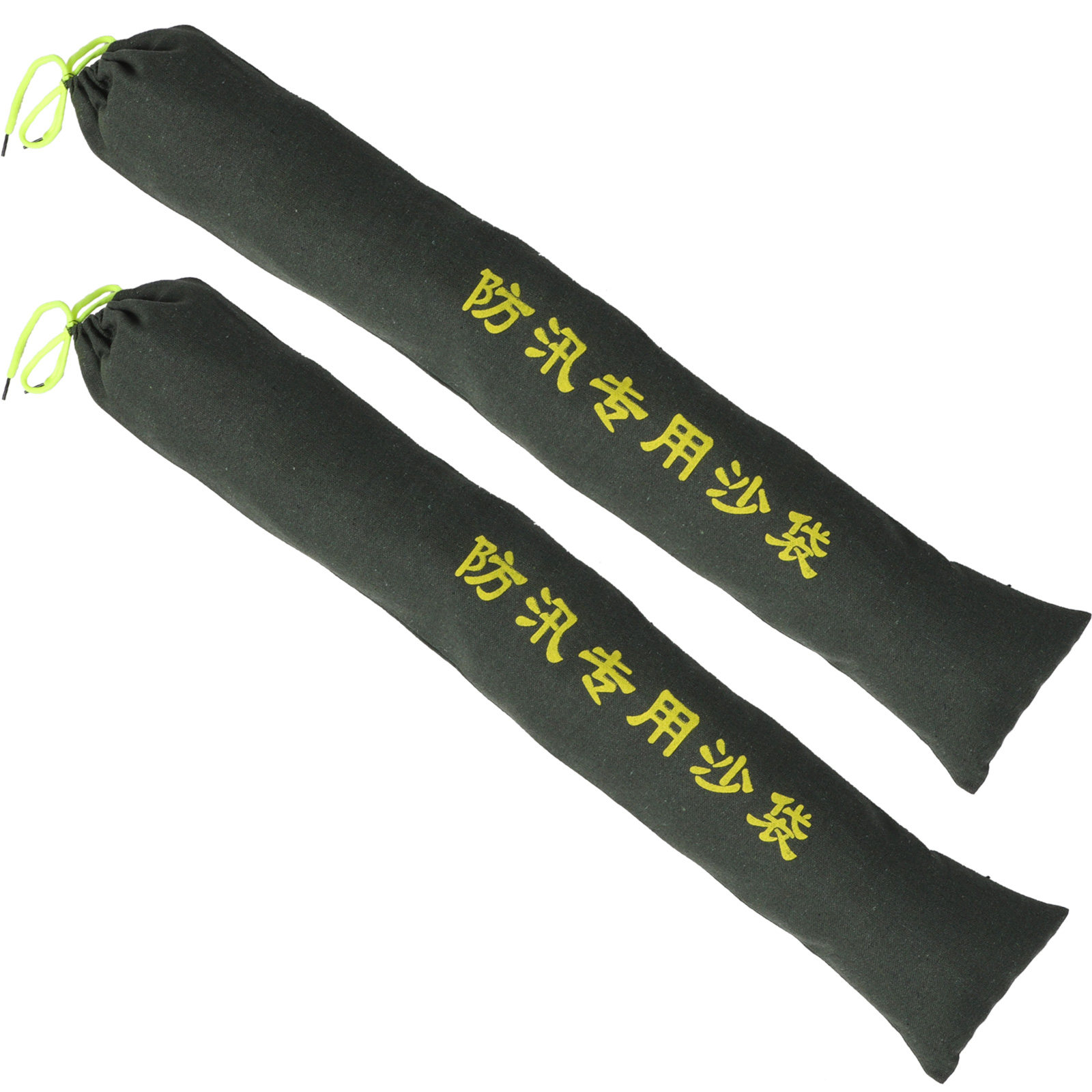 2Pcs 내마모성 캔버스 샌드백 홍수 예방 도구 허리케 - Flood Barrier Bag 리뷰 및 가격