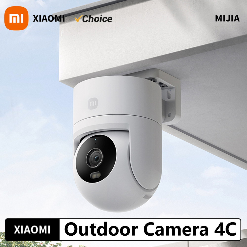 Xiaomi 야외 카메라 4C 5 메가픽셀 풀 컬러 야 - Eufy Camera E220 리뷰 및 가격