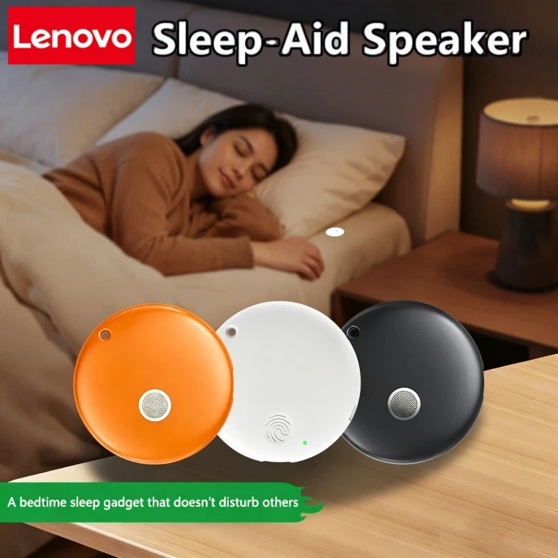 레노버 블루투스 샤워 스피커 무선 미니 스피커(마이크  - Google Speaker Nest Mini 리뷰 및 가격